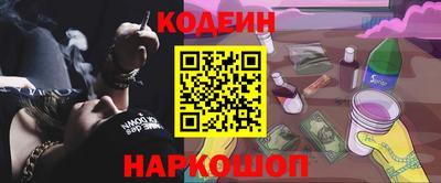 первитин Нягань