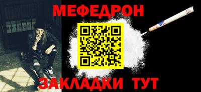 кокаин Обь