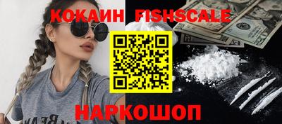 первитин Нягань