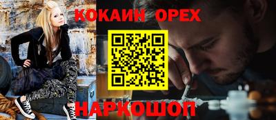 первитин Нягань