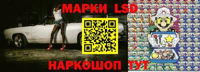 первитин Нягань