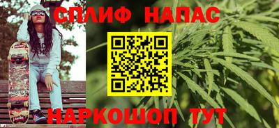 первитин Нягань