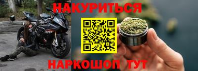 первитин Нягань
