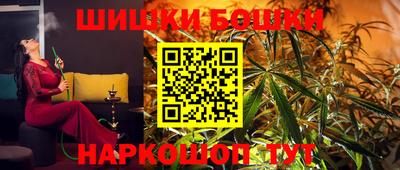 первитин Нягань