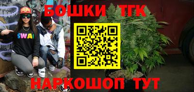 первитин Нягань