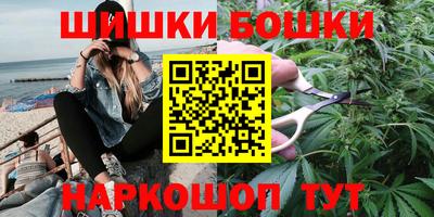 MESCALINE Обнинск