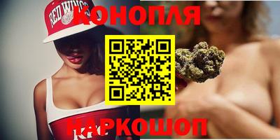 MESCALINE Обнинск
