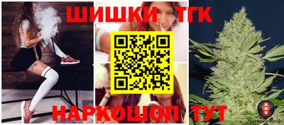 MESCALINE Обнинск