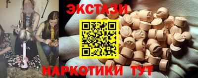 первитин Нягань