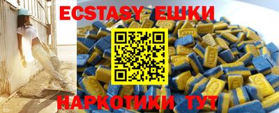 первитин Нягань