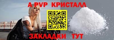 MESCALINE Обнинск