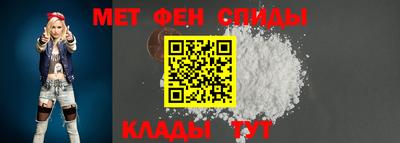 кокаин Обь
