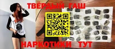 кокаин Обь