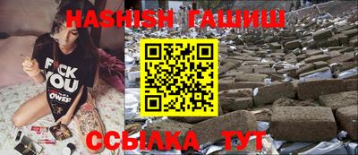 MESCALINE Обнинск