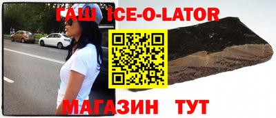 MESCALINE Обнинск