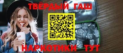 MESCALINE Обнинск