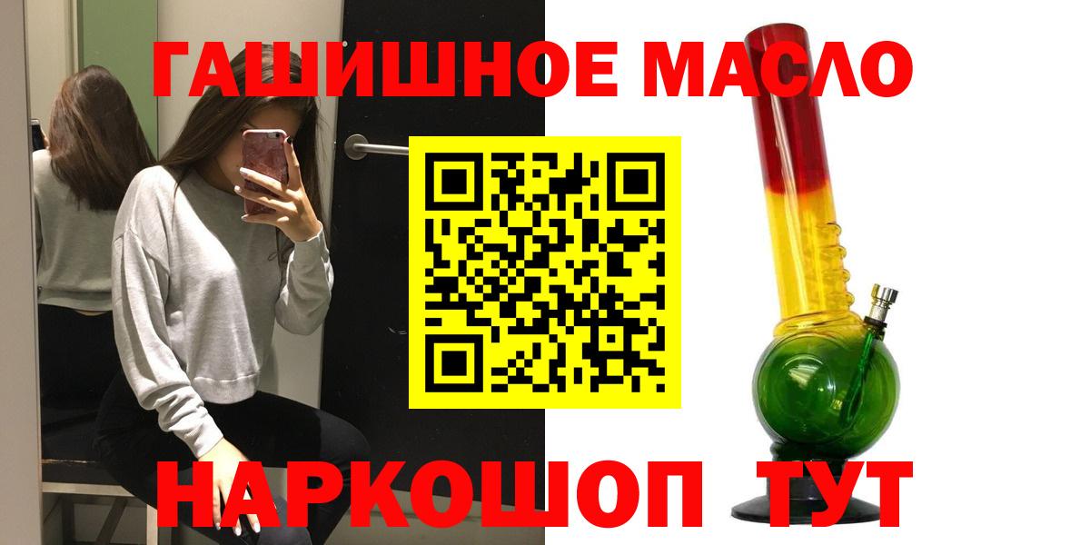 Дистиллят ТГК Wax Советская Гавань